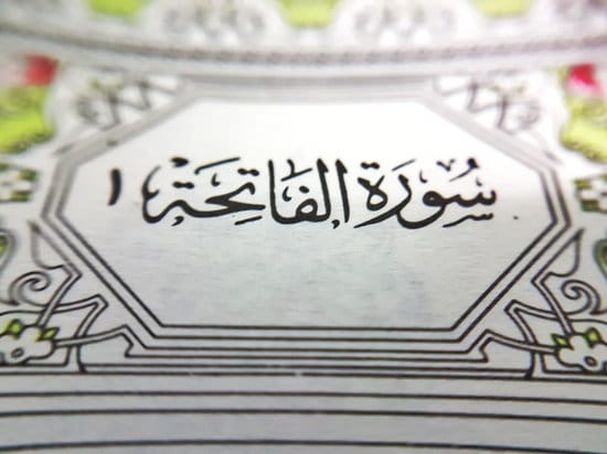 Les bienfaits de la sourate al-fatiha